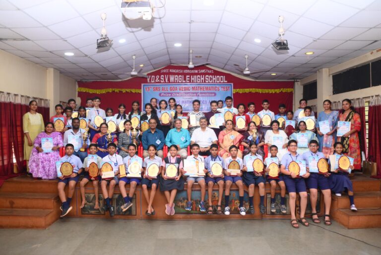 AGVMT 2025 Prize Winners